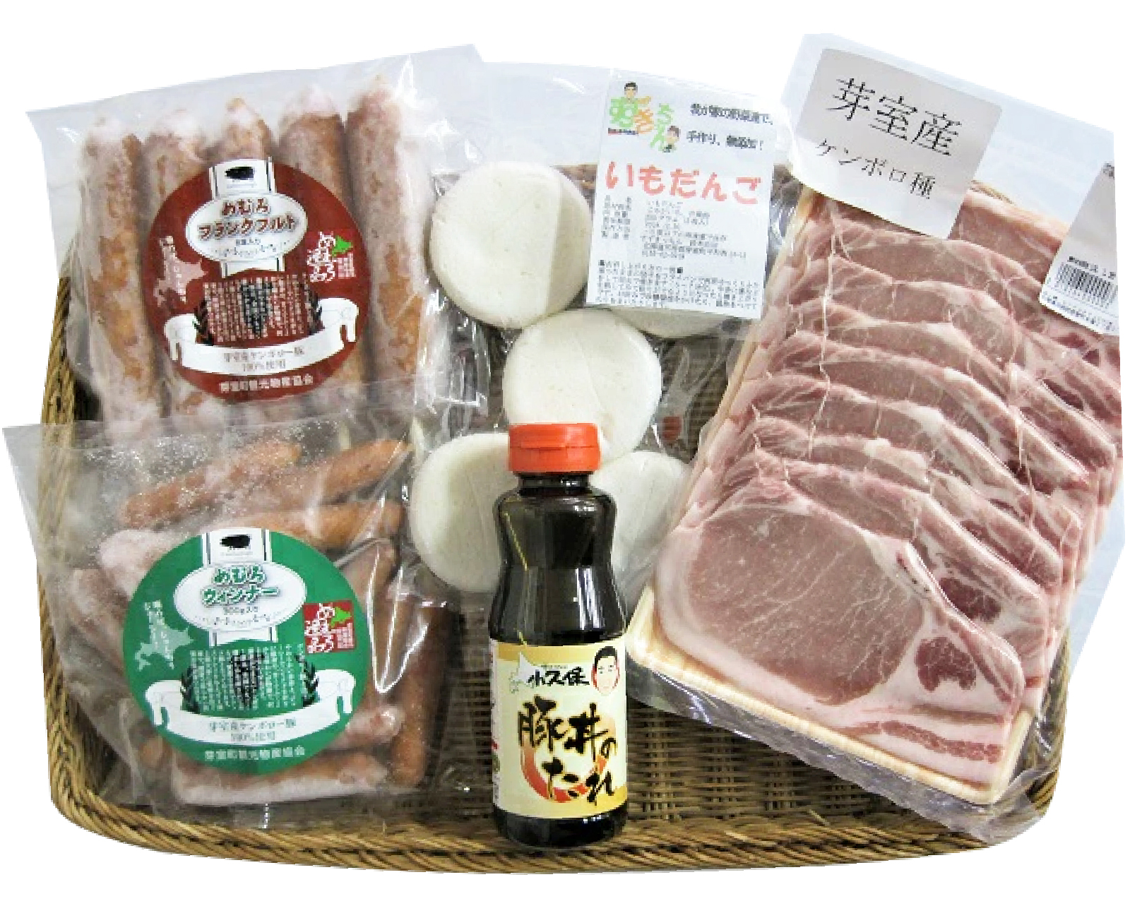 北海道十勝芽室町 ケンボロー豚の豚丼セット me003-018r
