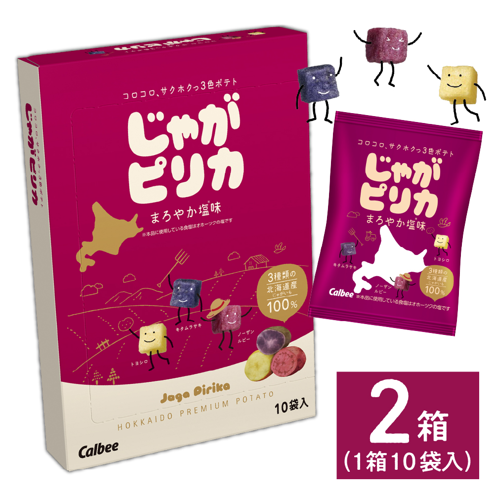 北海道土産 カルビー じゃがピリカ 10袋入り×2箱セット me003-045r