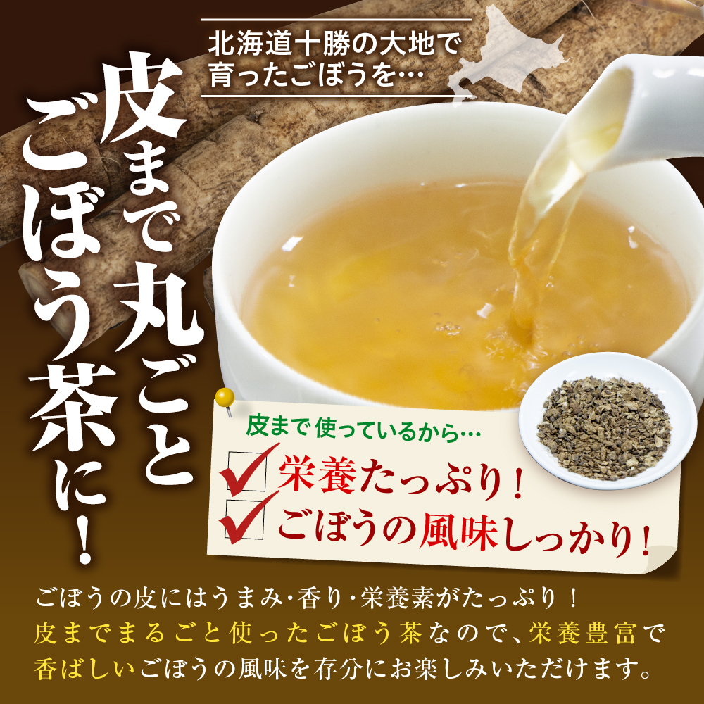 特産品写真1
