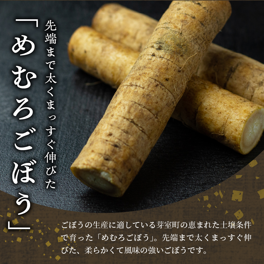 特産品写真1