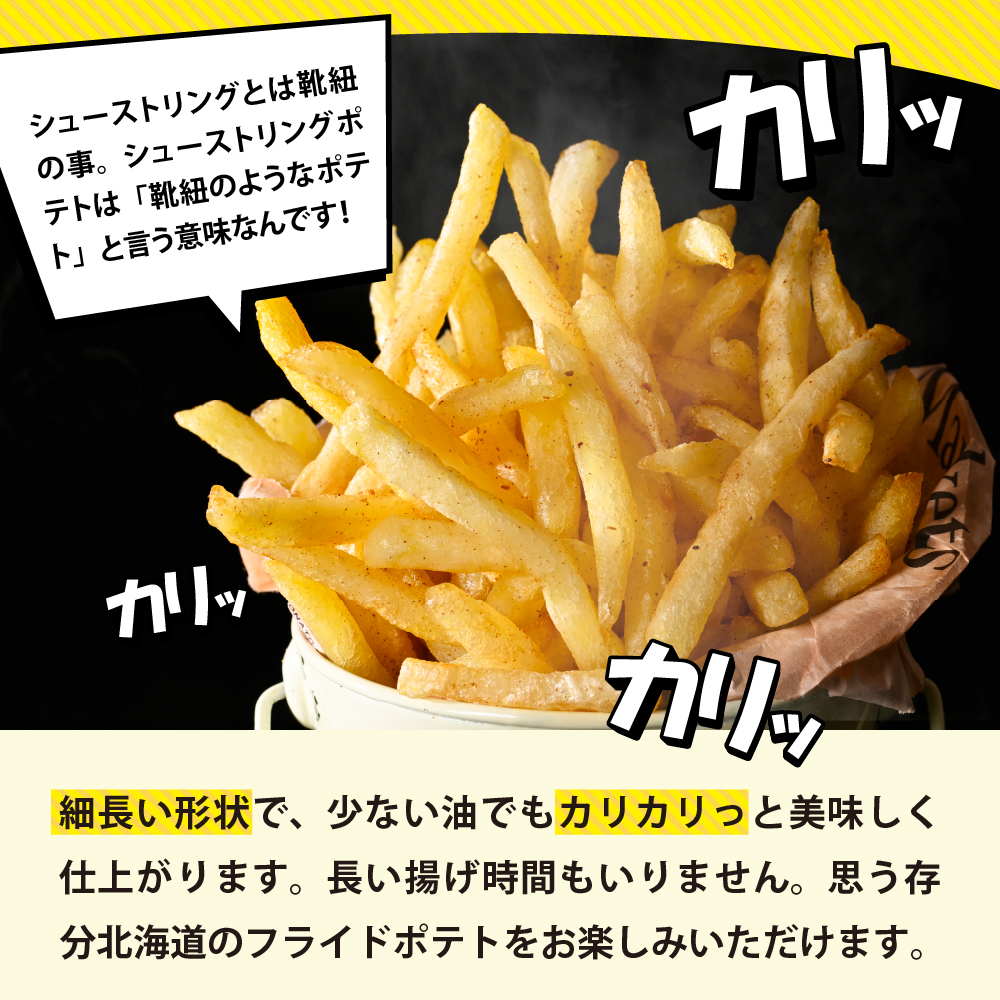 特産品写真1