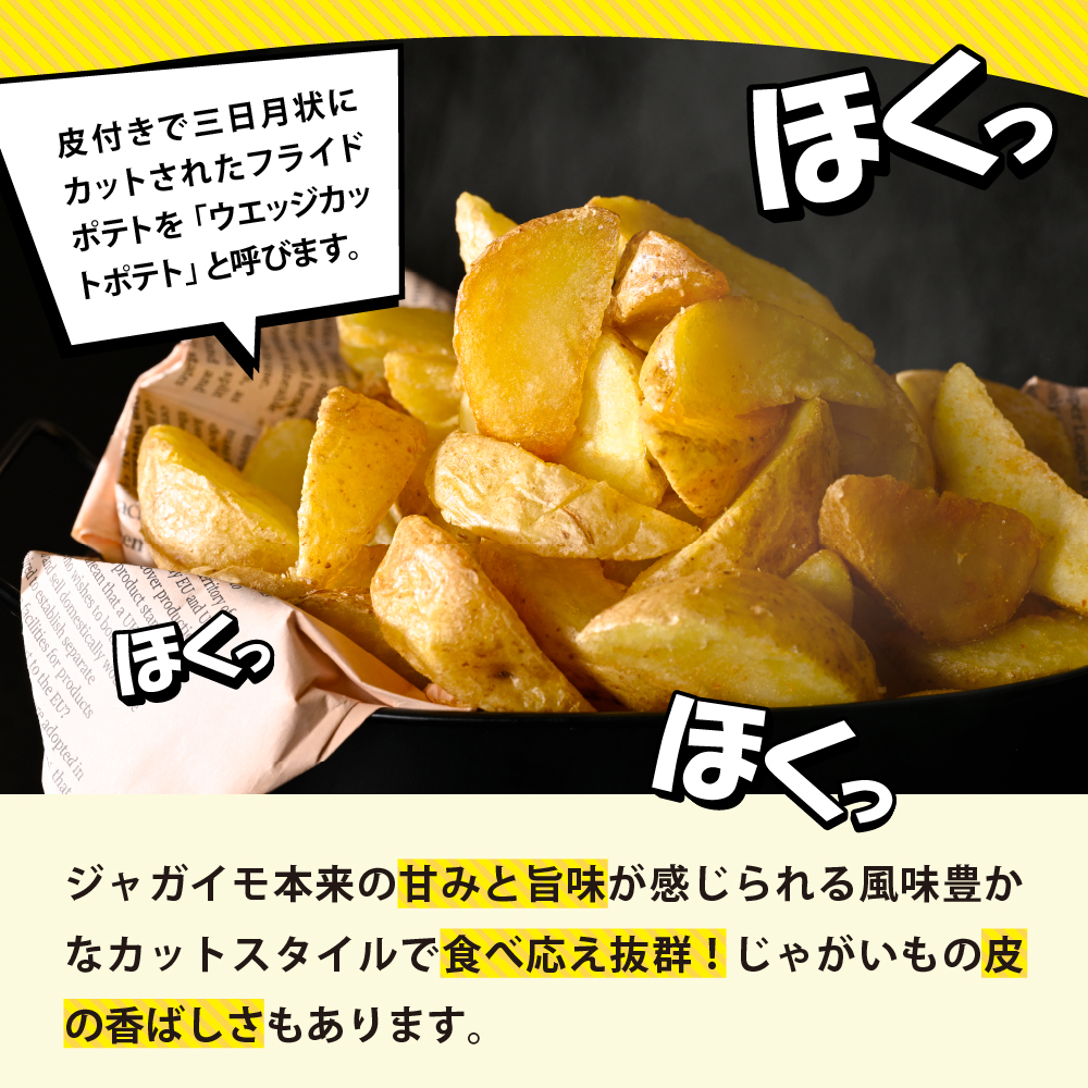 特産品写真1
