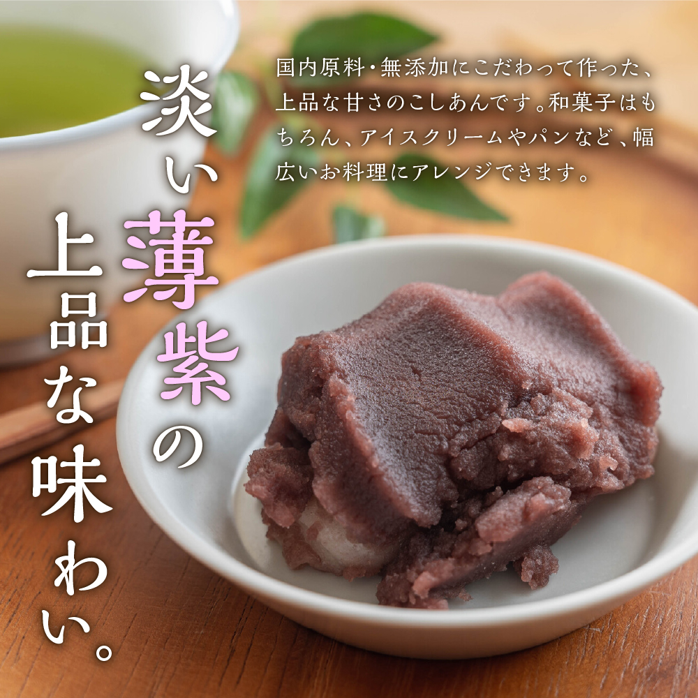 特産品写真1