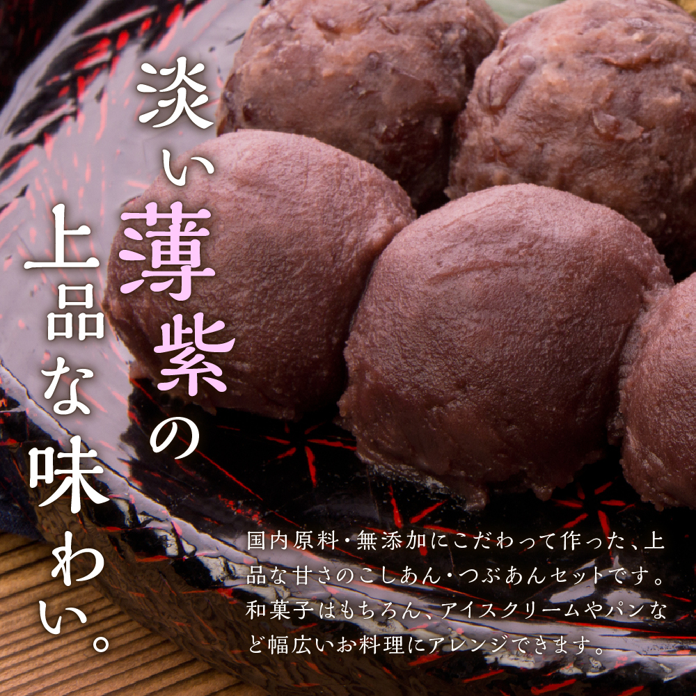 特産品写真1