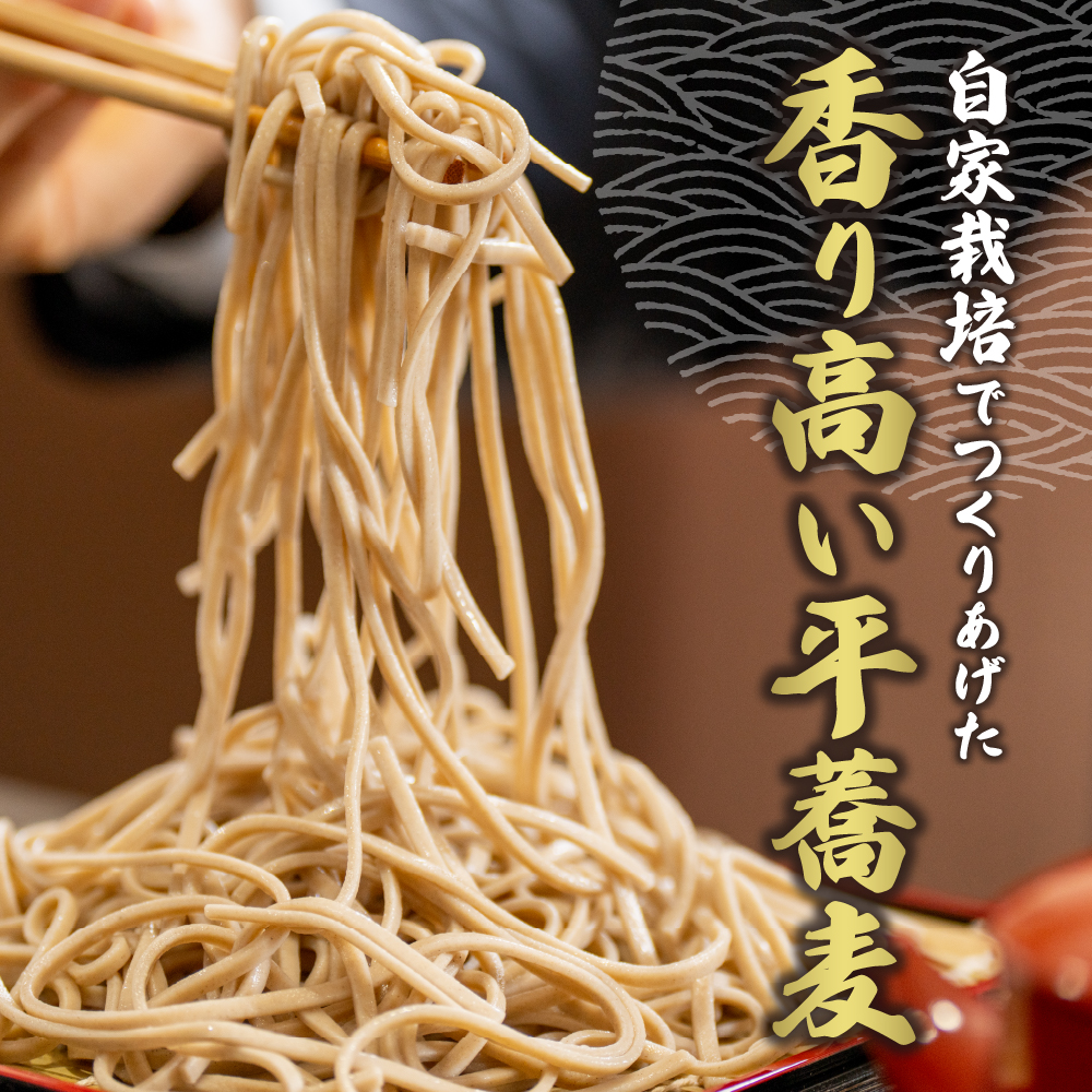 特産品写真1