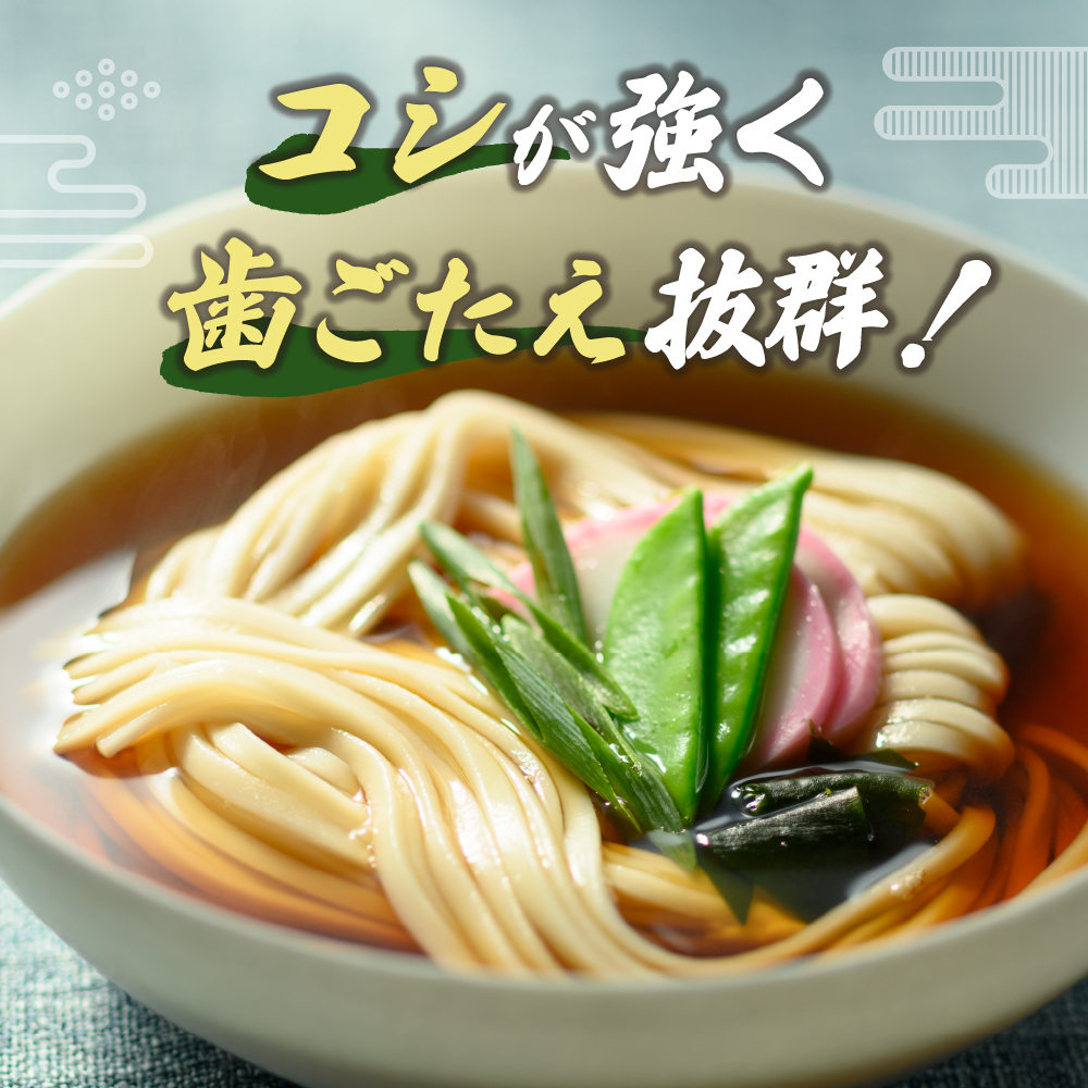 特産品写真1
