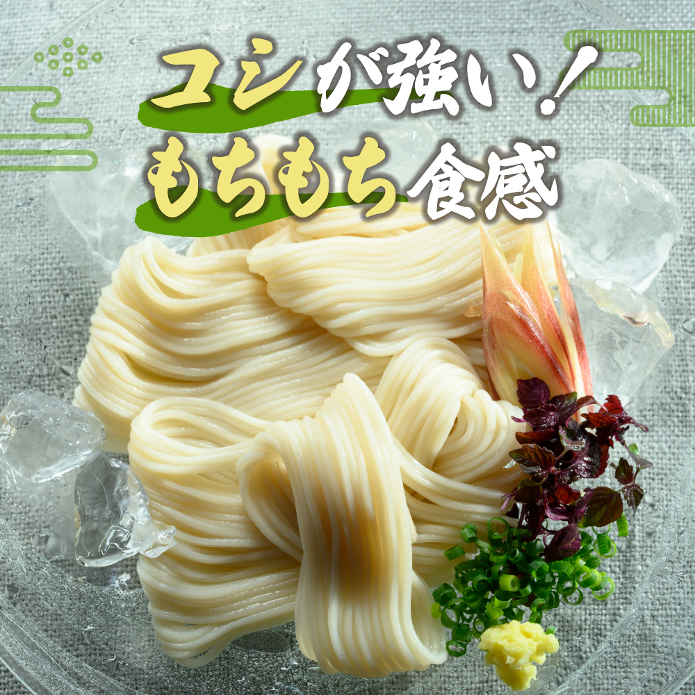 特産品写真1