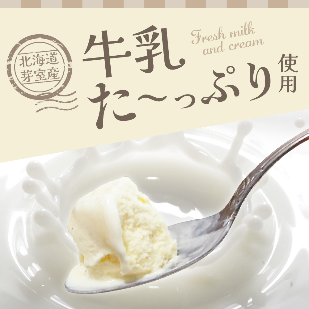特産品写真1