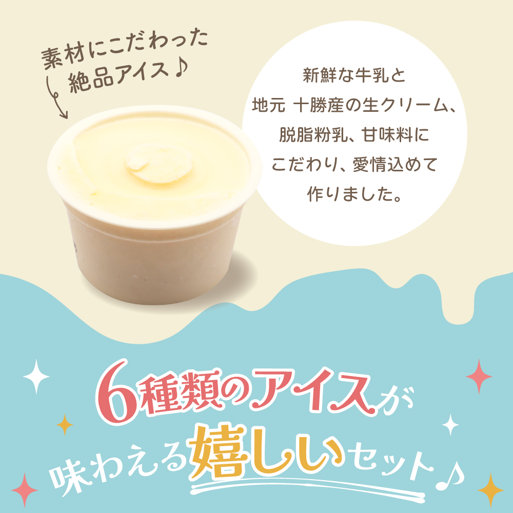 特産品写真1