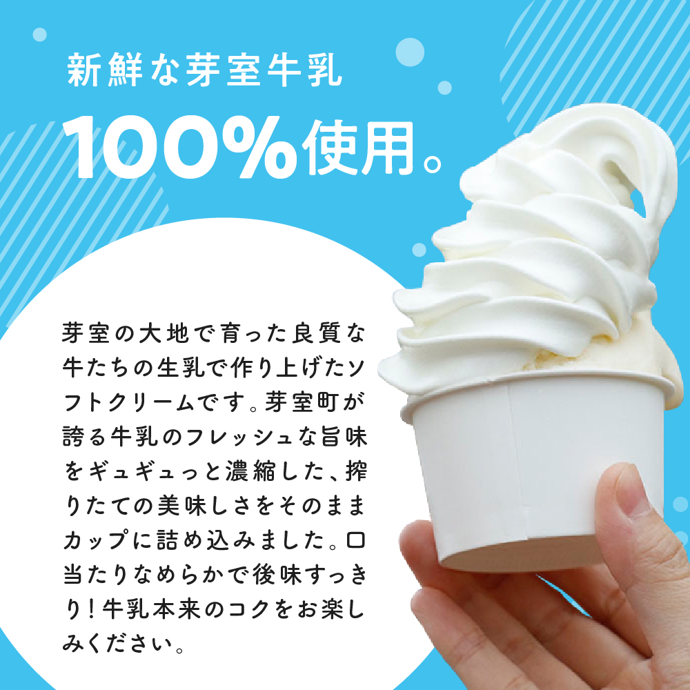 特産品写真1