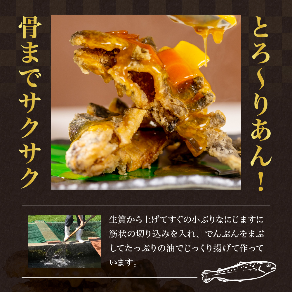特産品写真1