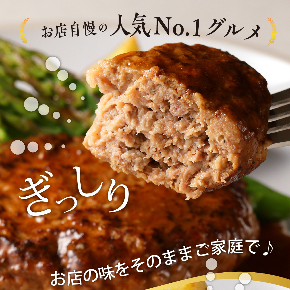 特産品写真1