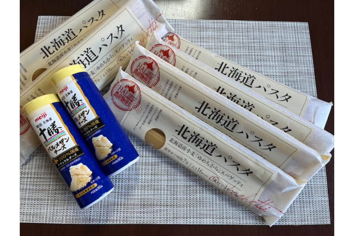 特産品写真1
