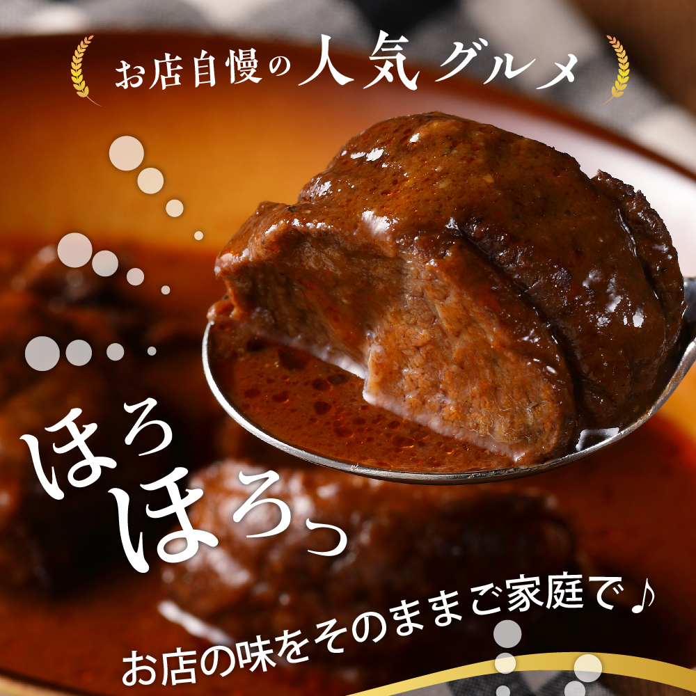 特産品写真1