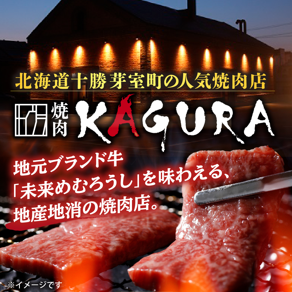 特産品写真1