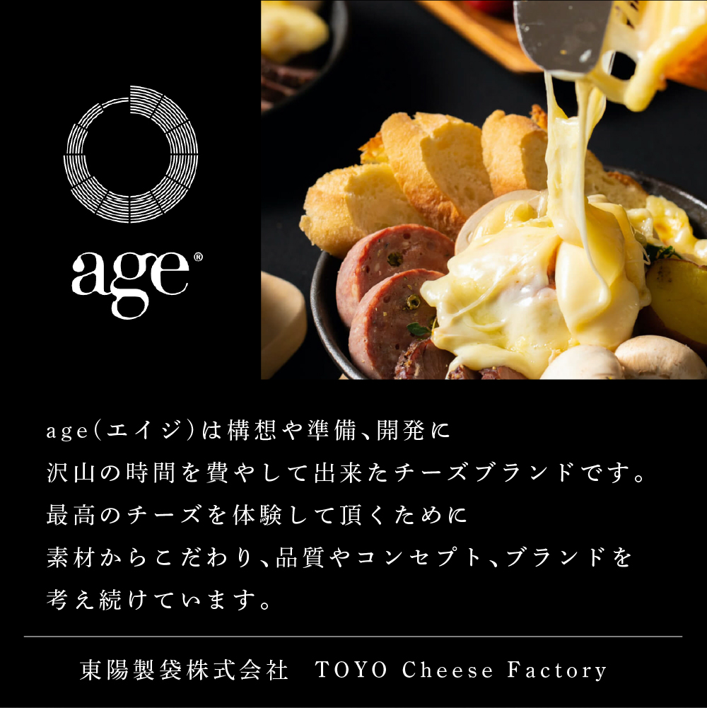 特産品写真1