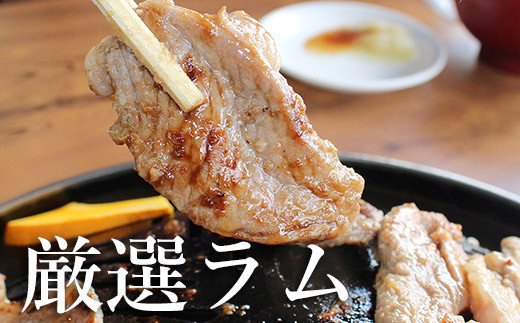 特産品写真1