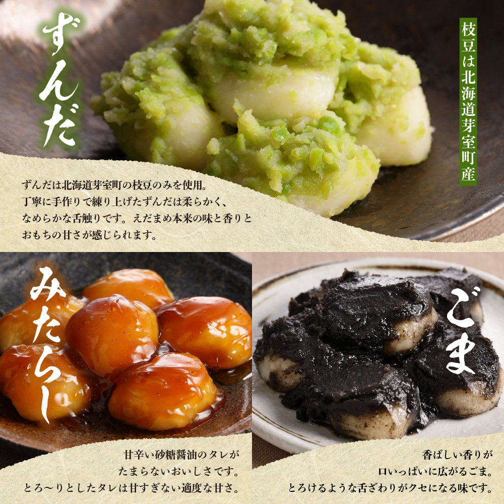 特産品写真1