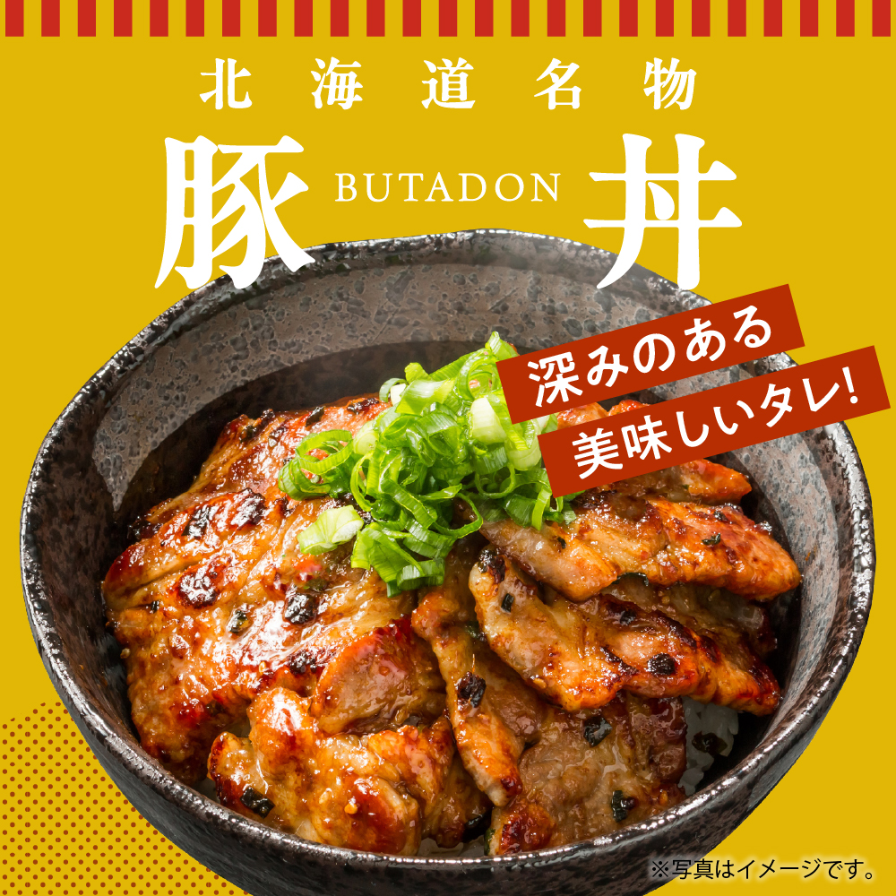 特産品写真1