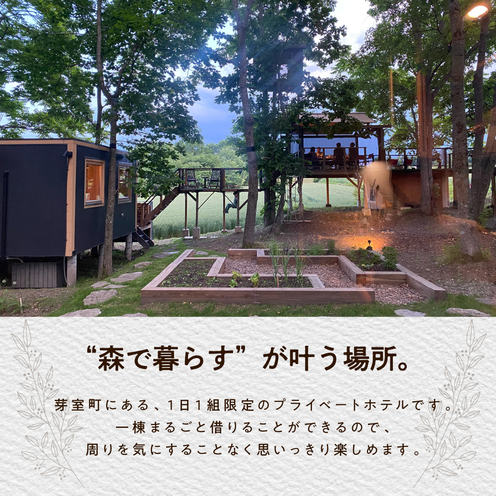 特産品写真1