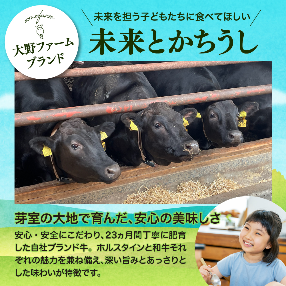特産品写真1