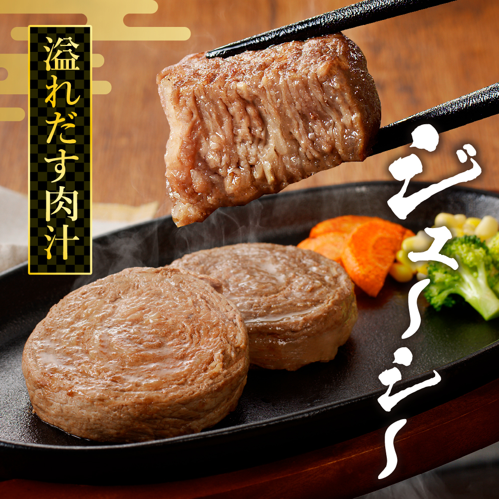 特産品写真1