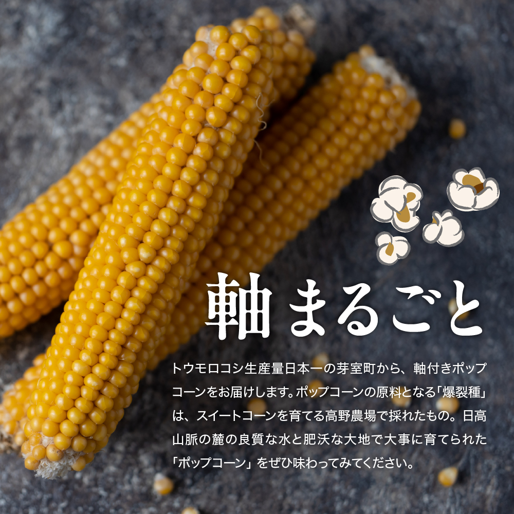 特産品写真1