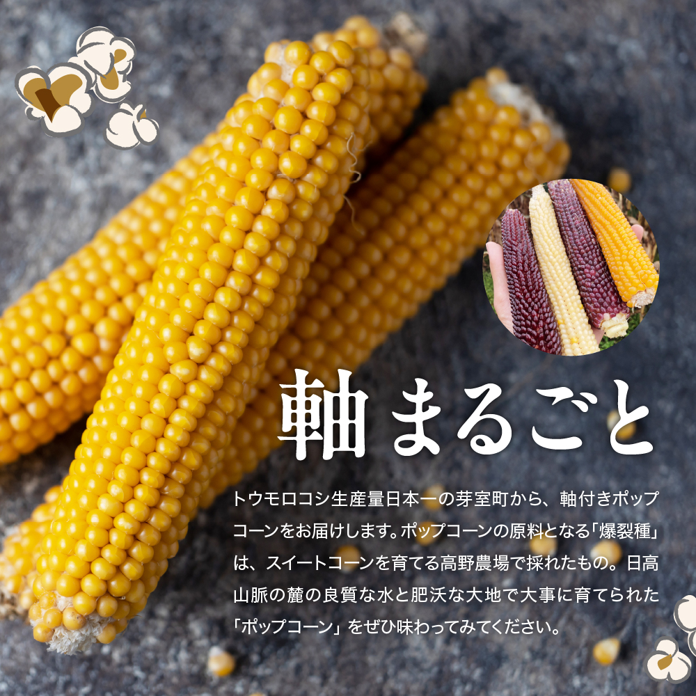 特産品写真1