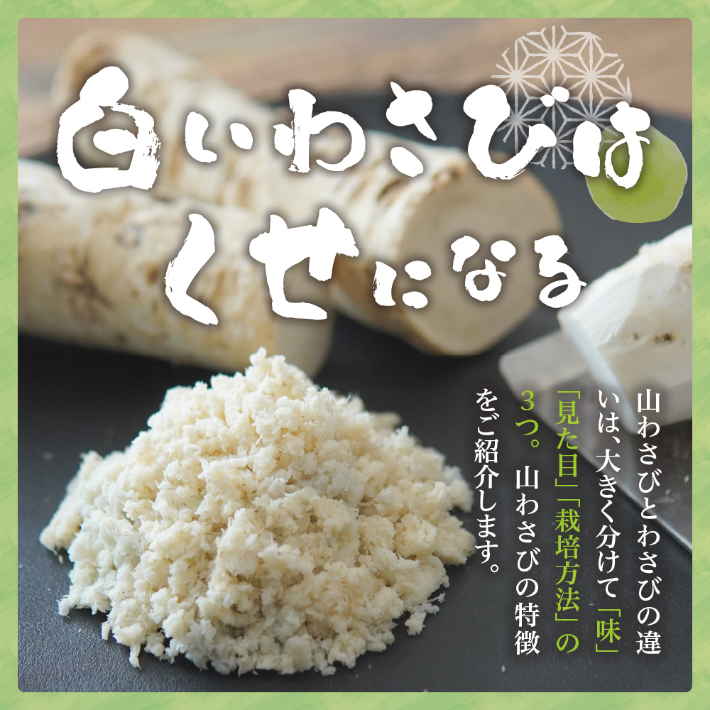 特産品写真1