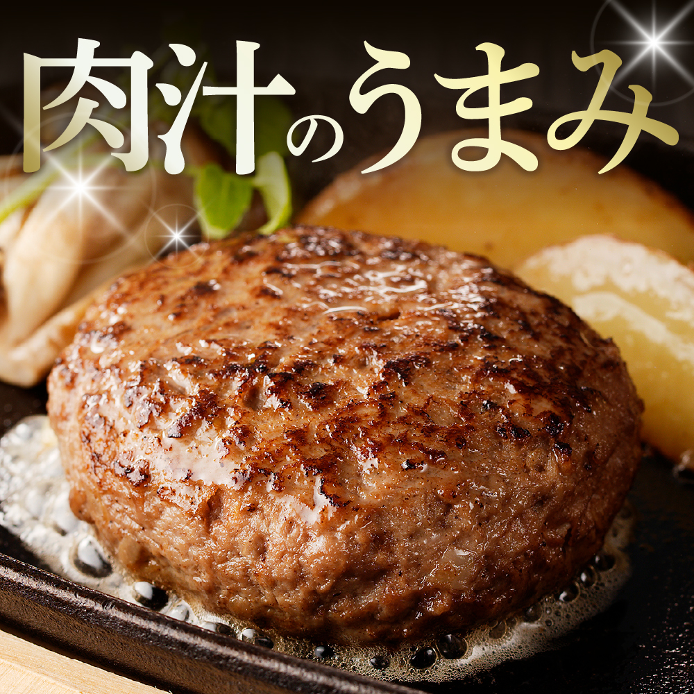 特産品写真1