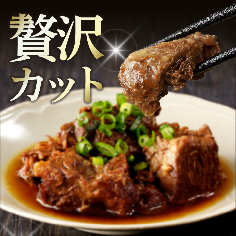 特産品写真1