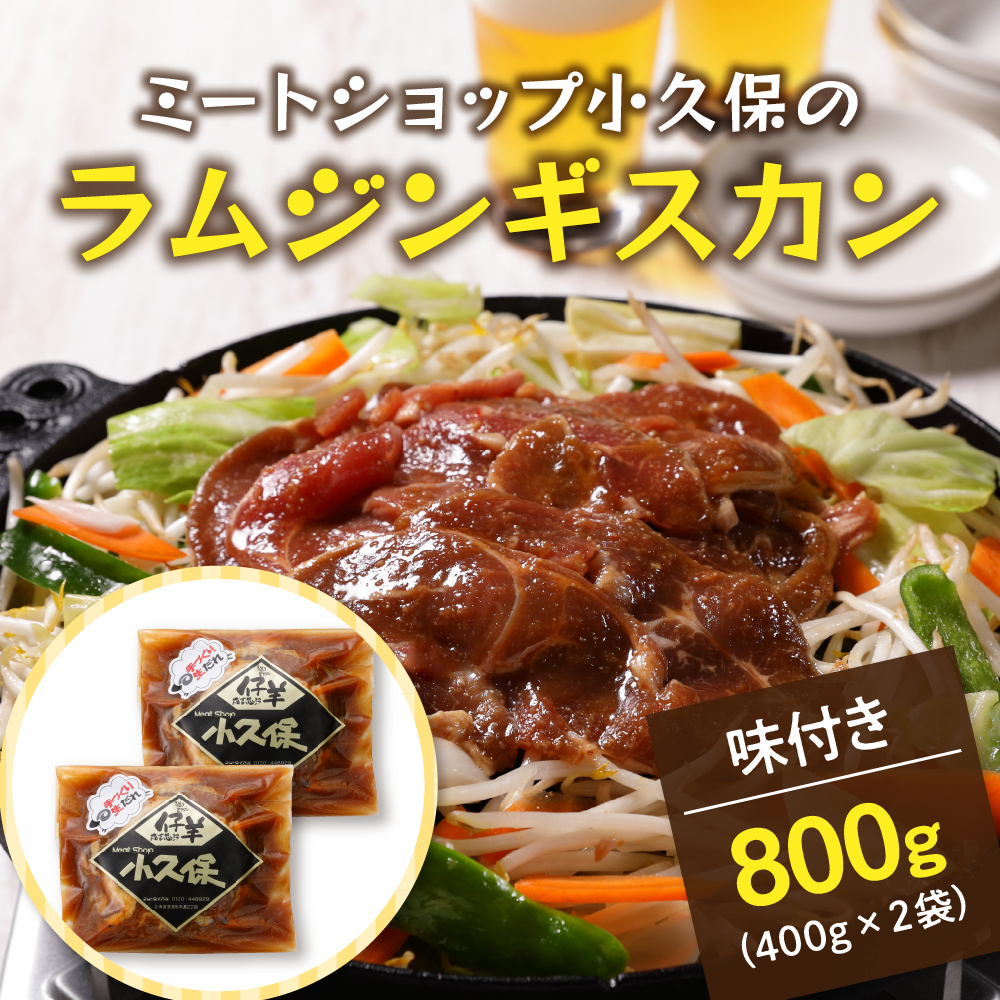 特産品写真1