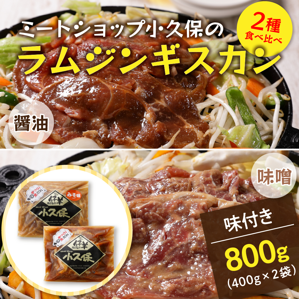 特産品写真1