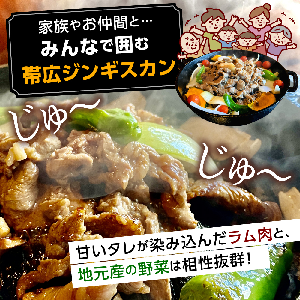 特産品写真1