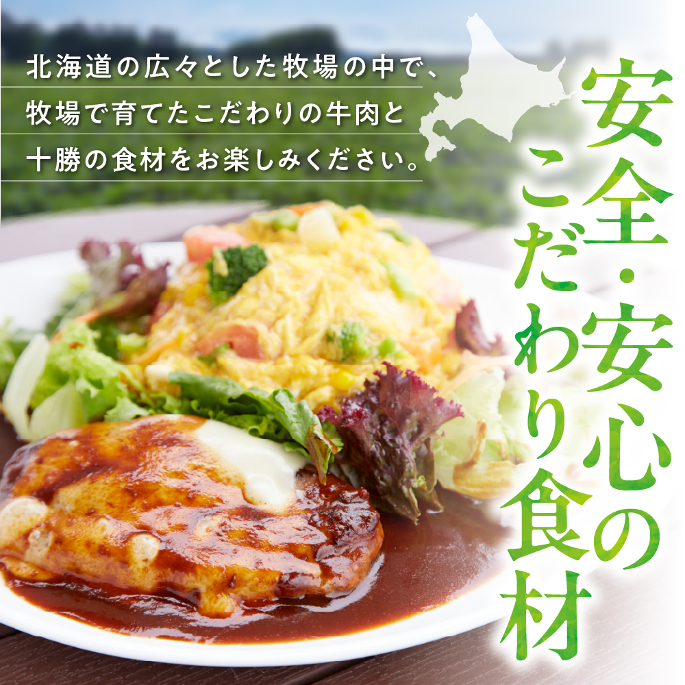 特産品写真1