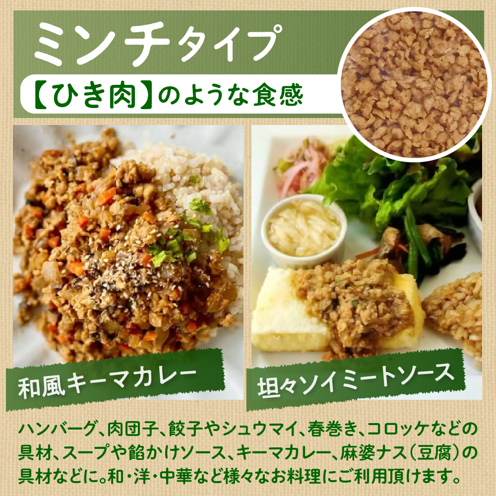 特産品写真1