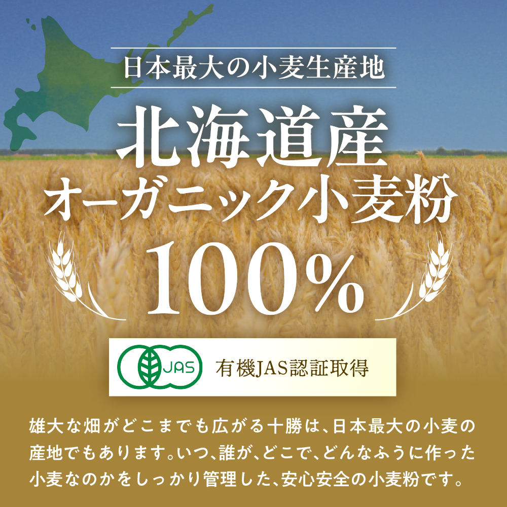 特産品写真1