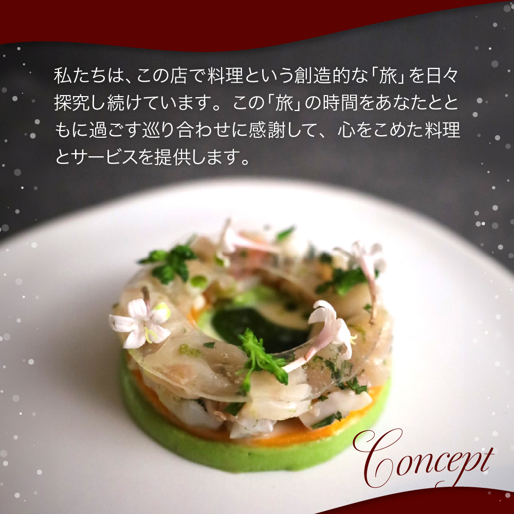 特産品写真1