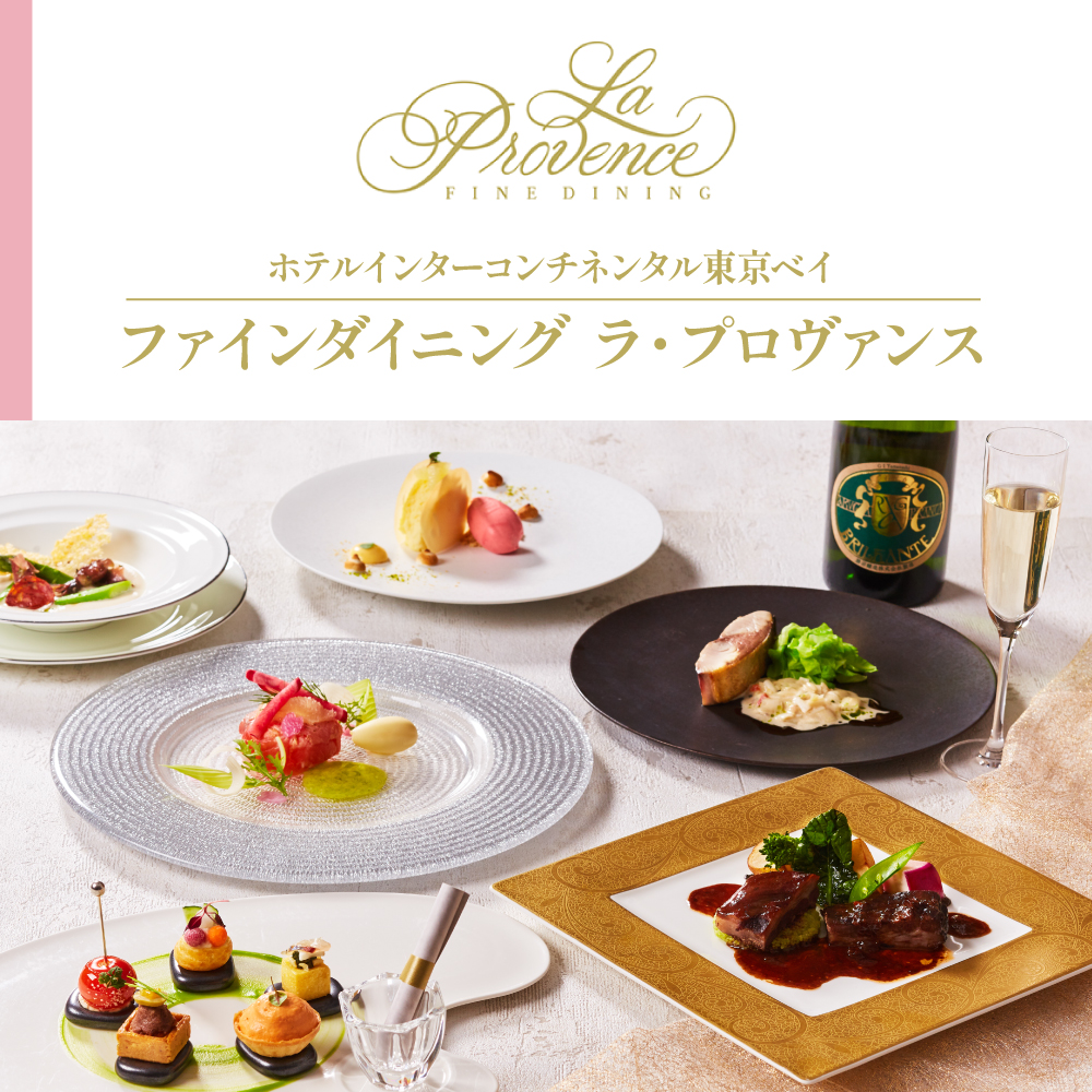 特産品写真1