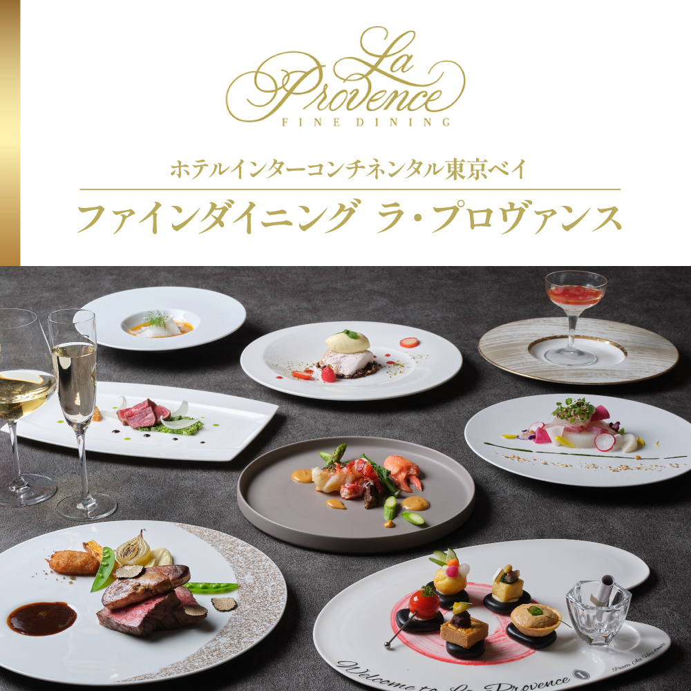 特産品写真1
