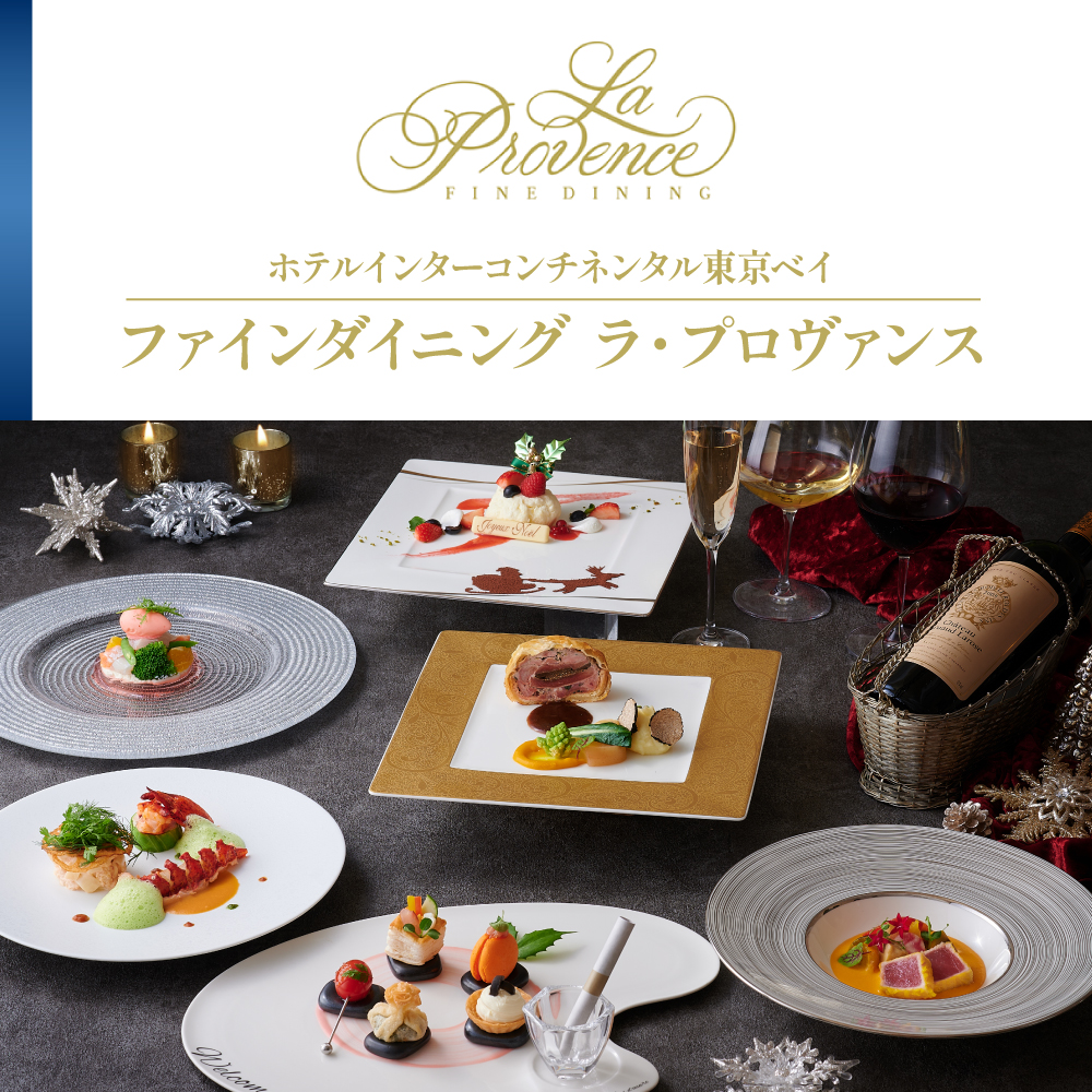 特産品写真1
