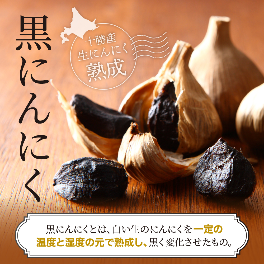 特産品写真1