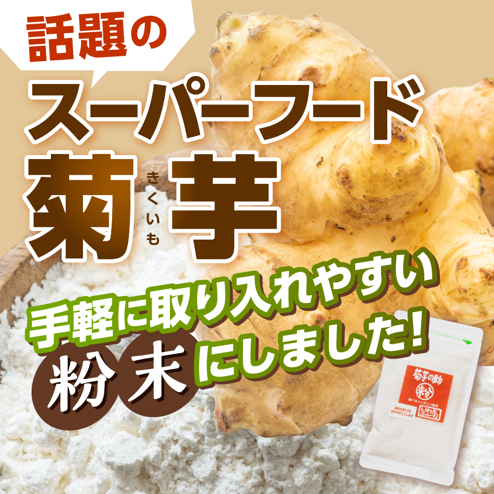 特産品写真1