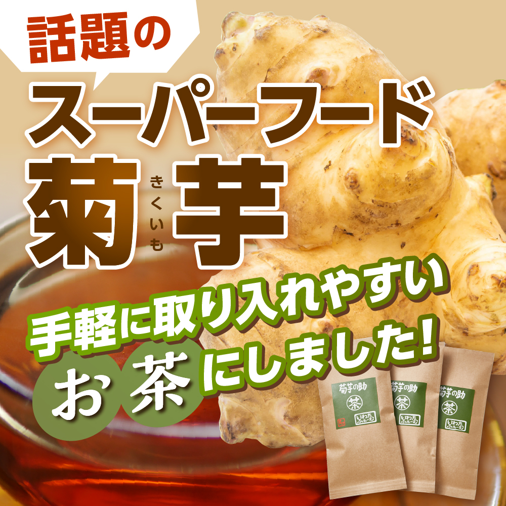 特産品写真1