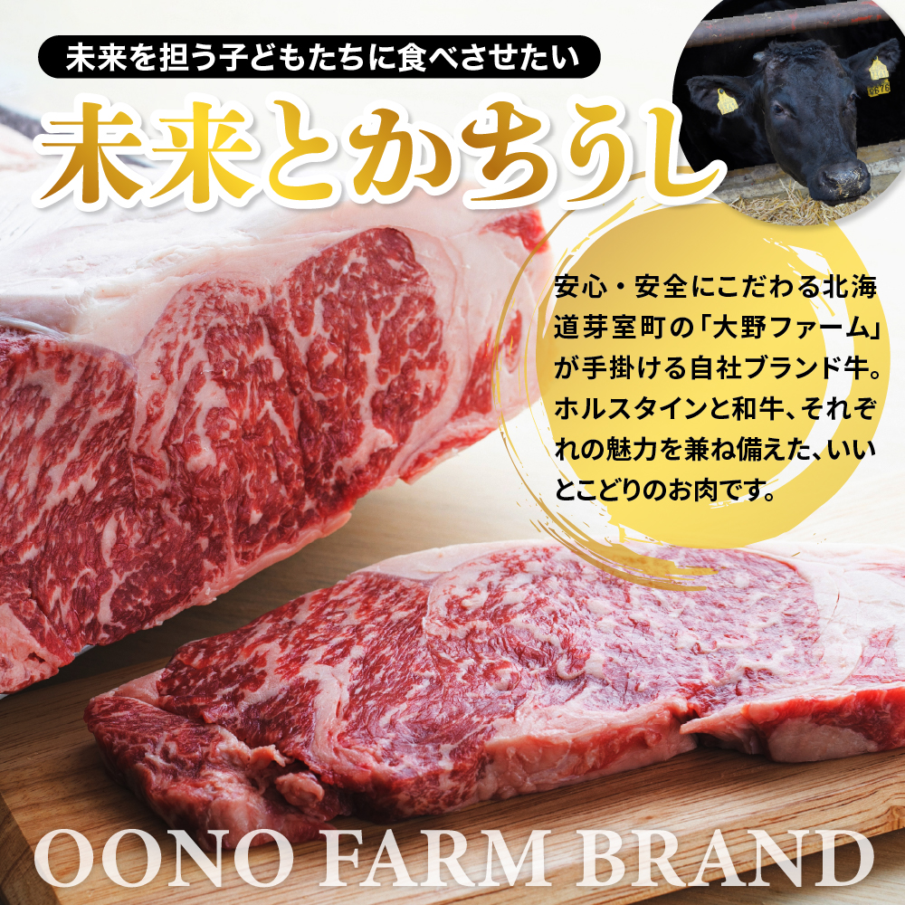 特産品写真1