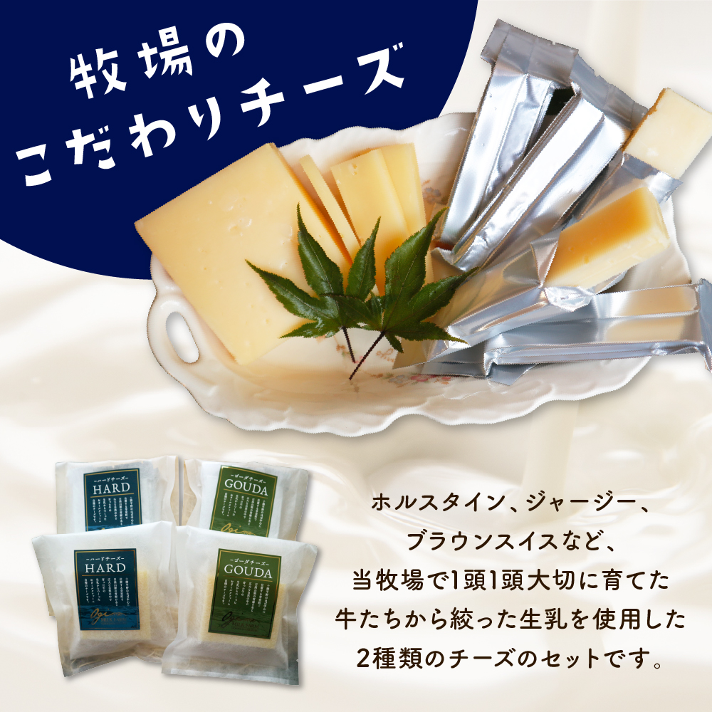 特産品写真1