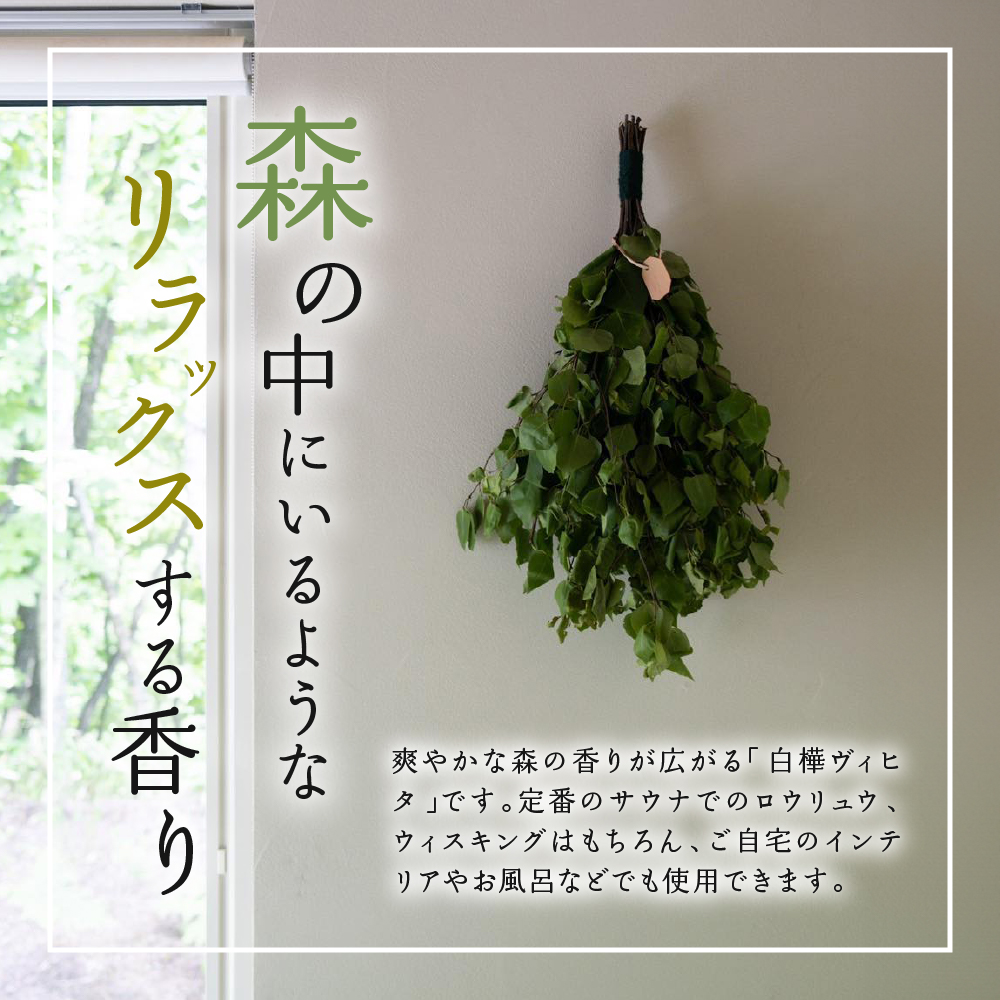 特産品写真1