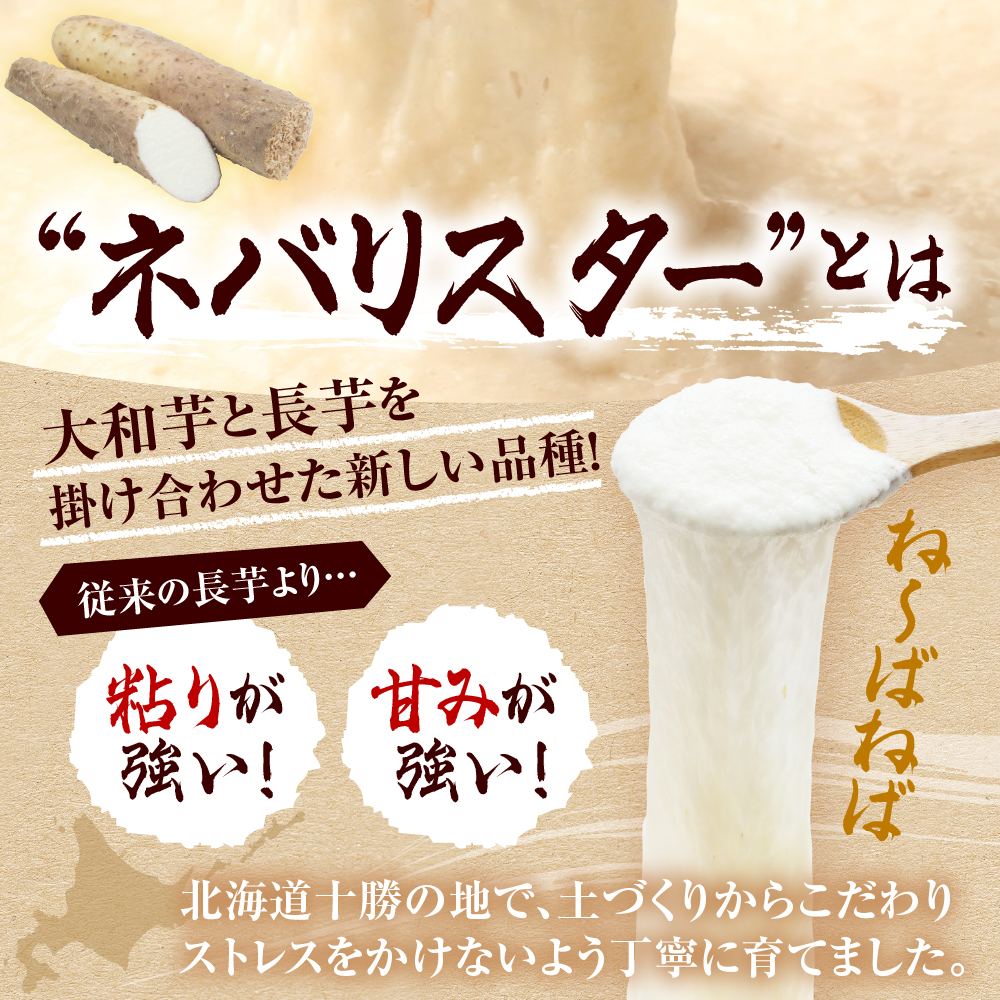 特産品写真1