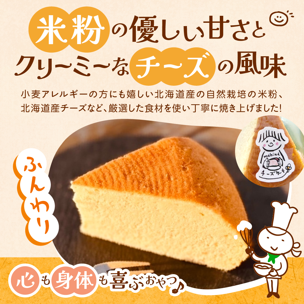 特産品写真1