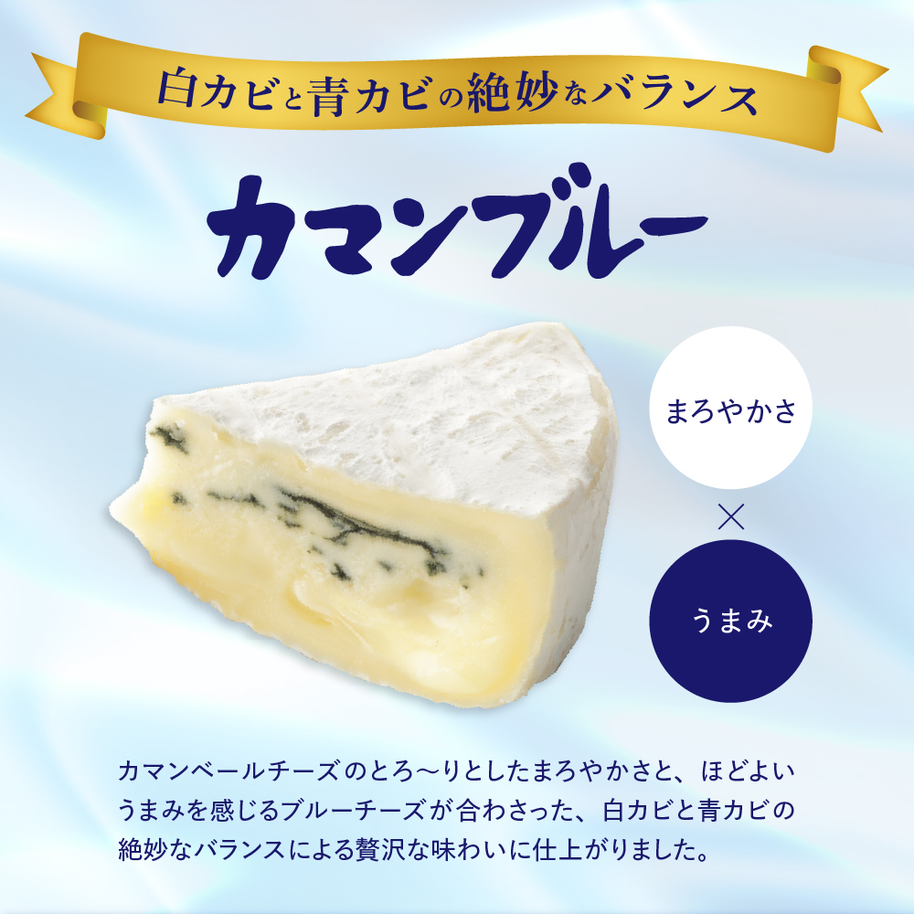 特産品写真1
